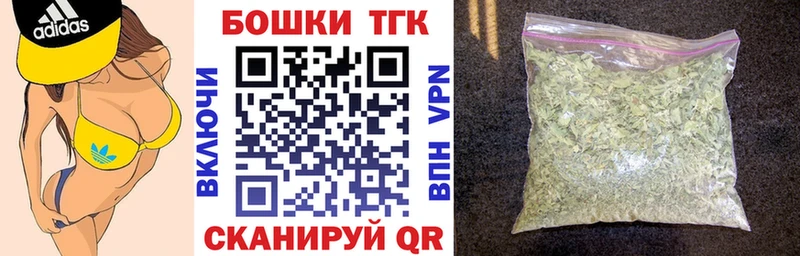 Виды наркотиков купить Рубцовск КОКАИН  Метадон  Амфетамин  Гашиш  Мефедрон  МАРИХУАНА 