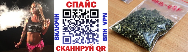 БУТИРАТ оксана  Рубцовск 