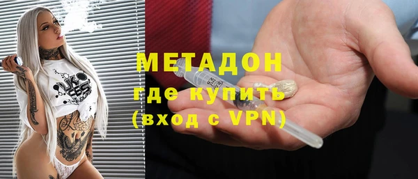 наркотики Ладушкин