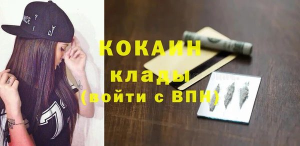 a pvp Алзамай