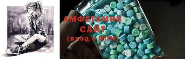 стафф Алексеевка