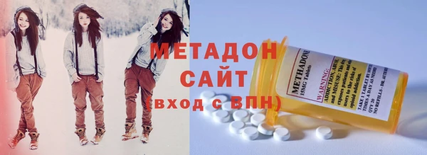 стафф Алексеевка
