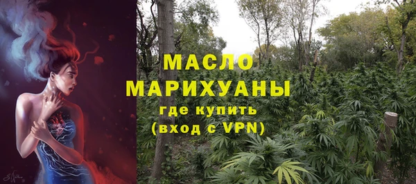 PSILOCYBIN Лабытнанги