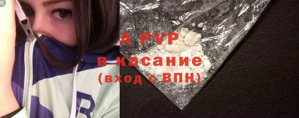 a pvp Алзамай