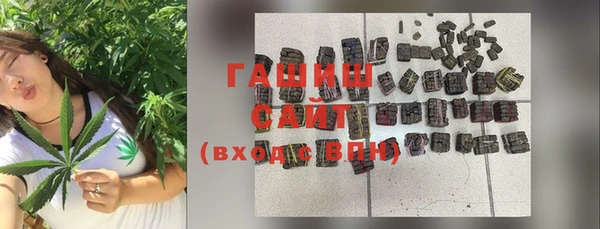 наркотики Ладушкин