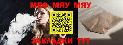 стаф Кингисепп