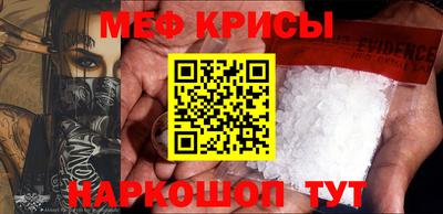 apvp Кинель