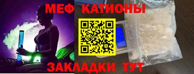 стаф Кингисепп