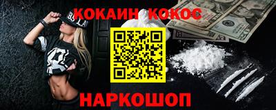 каннабис Кимры