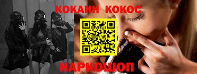 стаф Кингисепп