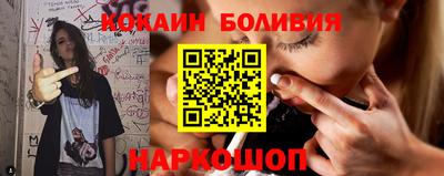 стаф Кингисепп