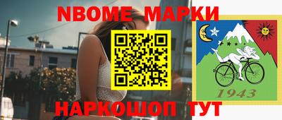 каннабис Кимры