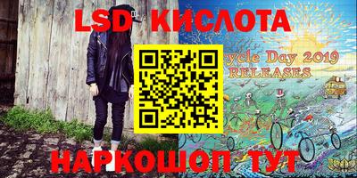каннабис Кимры
