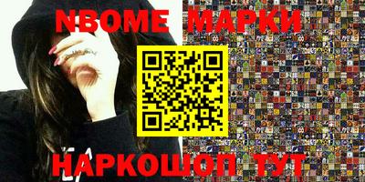 каннабис Кимры