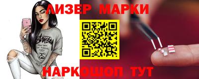 каннабис Кимры