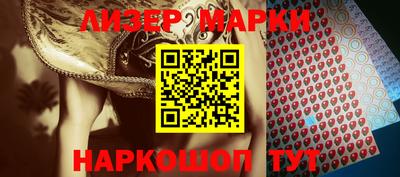 стаф Кингисепп