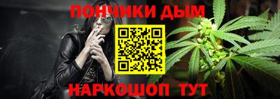 каннабис Кимры