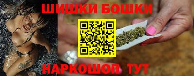 apvp Кинель