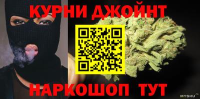 apvp Кинель