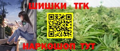 apvp Кинель