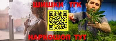 apvp Кинель