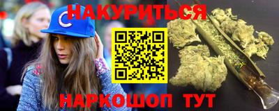 apvp Кинель