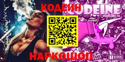 каннабис Кимры