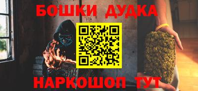 стаф Кингисепп