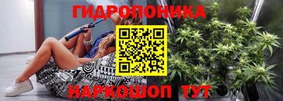 каннабис Кимры