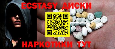 стаф Кингисепп