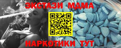 каннабис Кимры