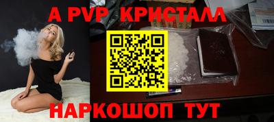 каннабис Кимры