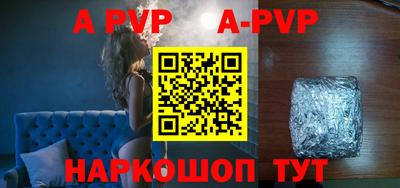 каннабис Кимры