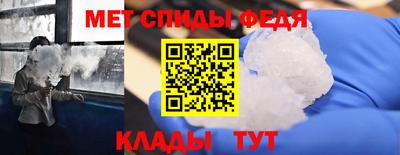 apvp Кинель