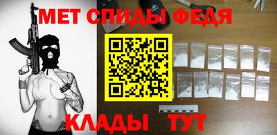 apvp Кинель