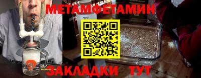 apvp Кинель
