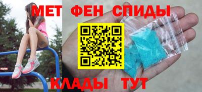 apvp Кинель
