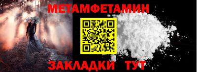 apvp Кинель