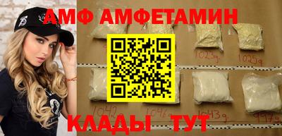 стаф Кингисепп