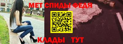 стаф Кингисепп