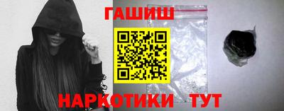 каннабис Кимры