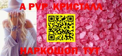 каннабис Кимры