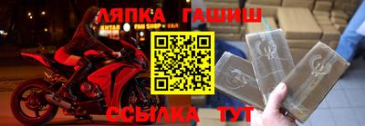 стаф Кингисепп