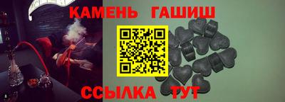 apvp Кинель