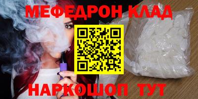 стаф Кингисепп