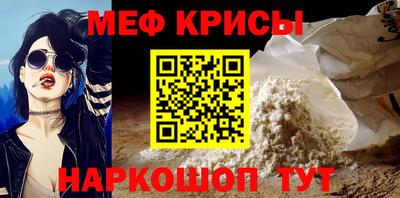 apvp Кинель
