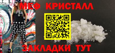 apvp Кинель