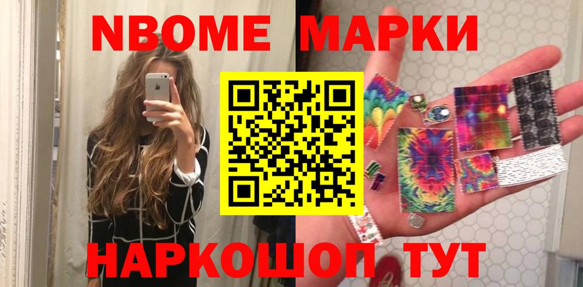   как войти  LSD-25 экстази кислота  Вход с VPN  Рубцовск 